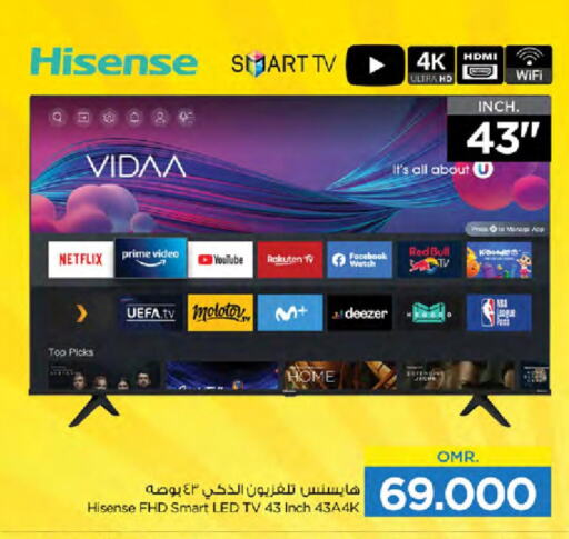 HISENSE Smart TV  in نستو هايبر ماركت in عُمان - صُحار‎