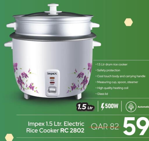 IMPEX Rice Cooker  in Family Food Centre in Qatar - Al-Shahaniya