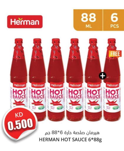  Hot Sauce  in 4 سيفمارت in الكويت - مدينة الكويت