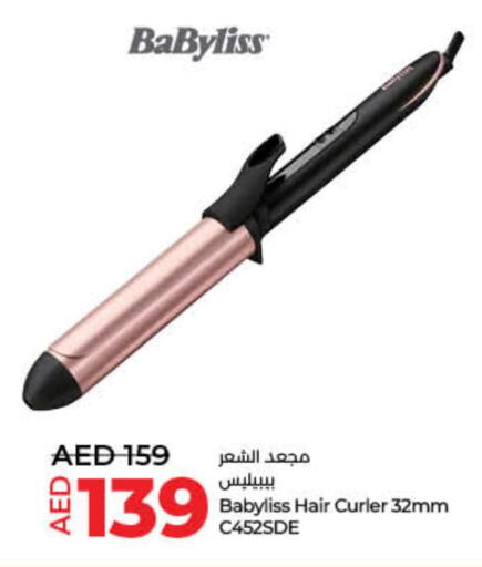 BABYLISS Hair Appliances  in لولو هايبرماركت in الإمارات العربية المتحدة , الامارات - ٱلْفُجَيْرَة‎