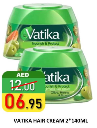VATIKA Hair Cream  in ROYAL GULF HYPERMARKET LLC in UAE - Abu Dhabi