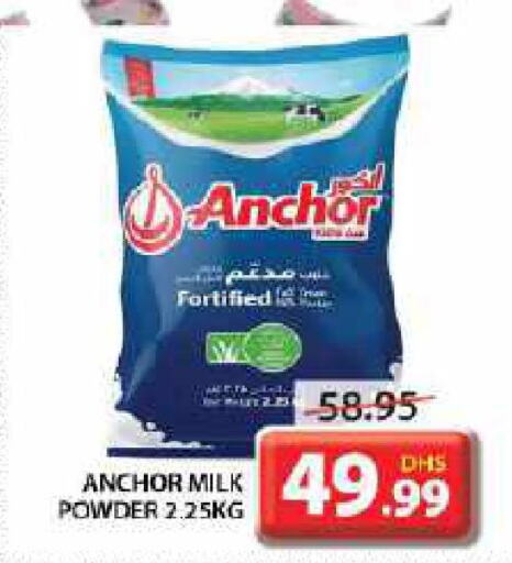 ANCHOR Milk Powder  in Grand Hyper Market in UAE - Sharjah / Ajman