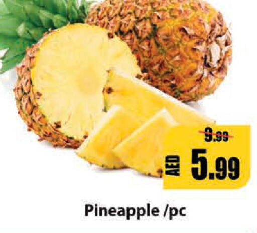  Pineapple  in ليبتس هايبرماركت in الإمارات العربية المتحدة , الامارات - أم القيوين‎