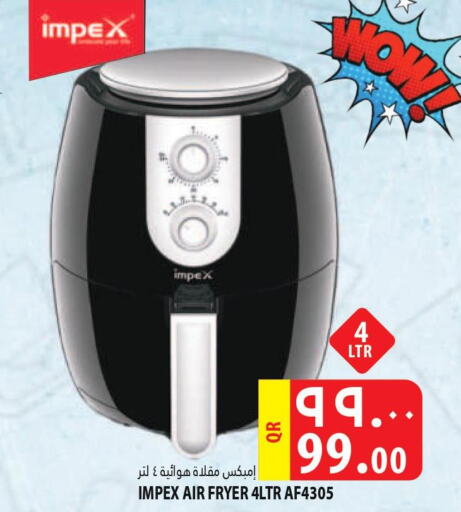 IMPEX Air Fryer  in مرزا هايبرماركت in قطر - الوكرة