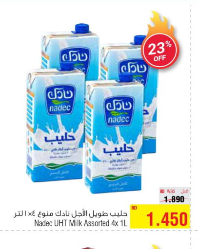 NADEC Long Life / UHT Milk  in أسواق الحلي in البحرين