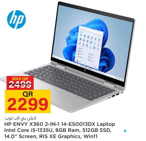 HP Laptop  in Safari Hypermarket in Qatar - Al-Shahaniya