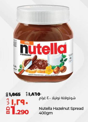 NUTELLA Chocolate Spread  in LuLu Hypermarket in Bahrain