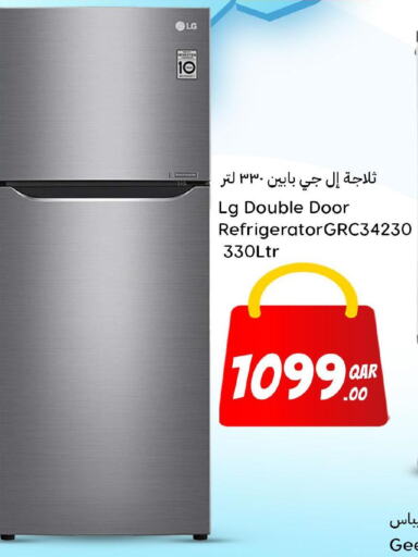LG Refrigerator  in Dana Hypermarket in Qatar - Al Daayen