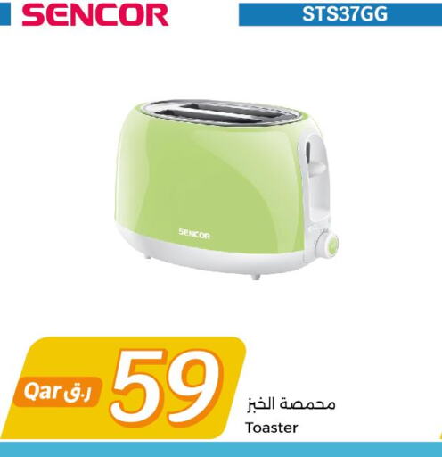 SENCOR Toaster  in City Hypermarket in Qatar - Umm Salal