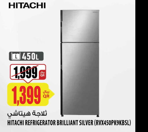 HITACHI Refrigerator  in شركة الميرة للمواد الاستهلاكية in قطر - الشحانية