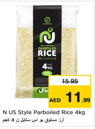  Parboiled Rice  in Nesto Hypermarket in UAE - Sharjah / Ajman
