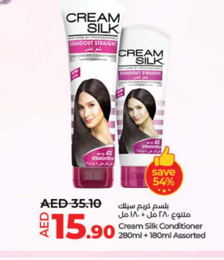 CREAM SILK Shampoo / Conditioner  in Lulu Hypermarket in UAE - Fujairah
