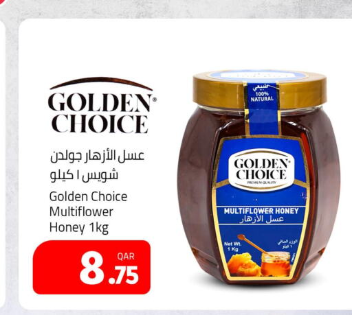  Honey  in Masskar Hypermarket in Qatar - Al-Shahaniya