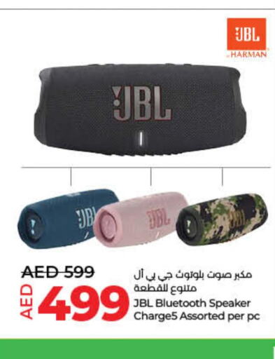 JBL Speaker  in Lulu Hypermarket in UAE - Umm al Quwain