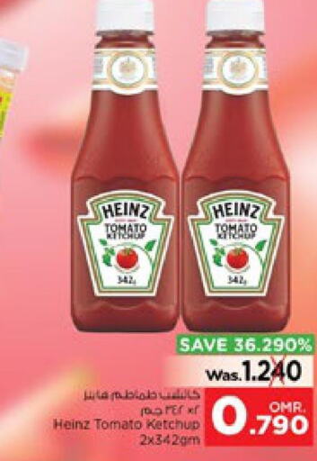 HEINZ Tomato Ketchup  in Nesto Hyper Market   in Oman - Salalah
