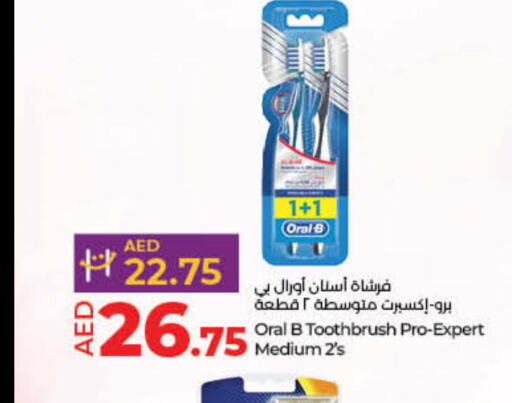ORAL-B Toothbrush  in Lulu Hypermarket in UAE - Umm al Quwain
