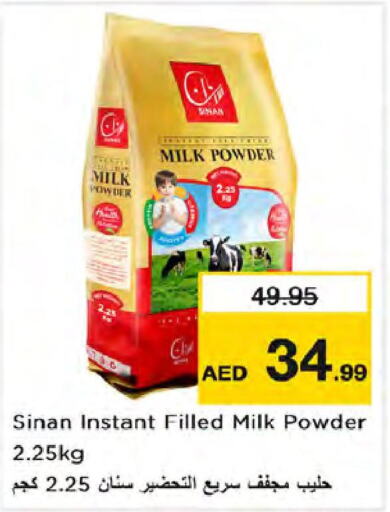 SINAN Milk Powder  in Nesto Hypermarket in UAE - Sharjah / Ajman