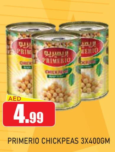 HORLICKS   in Ain Al Madina Hypermarket in UAE - Sharjah / Ajman