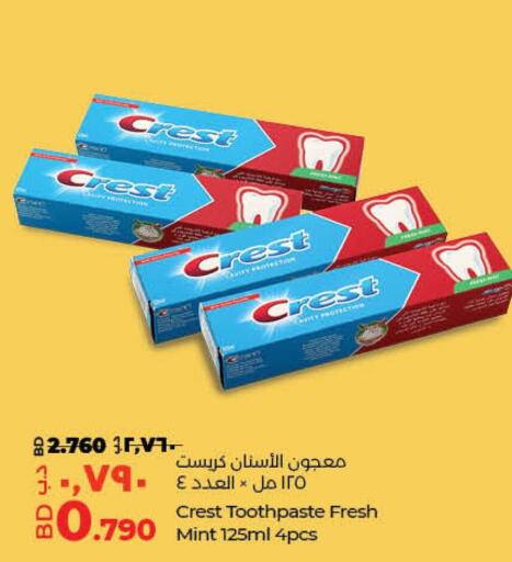 CREST Toothpaste  in LuLu Hypermarket in Bahrain