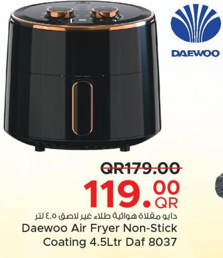 DAEWOO Air Fryer  in Family Food Centre in Qatar - Al Rayyan
