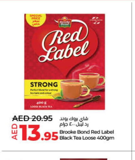 RED LABEL Tea Powder  in Lulu Hypermarket in UAE - Umm al Quwain
