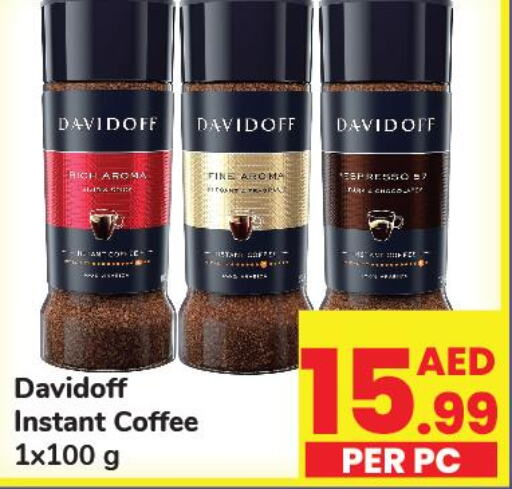 DAVIDOFF Coffee  in Day to Day Department Store in UAE - Dubai