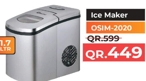 OSCAR Ice maker  in مركز التموين العائلي in قطر - أم صلال