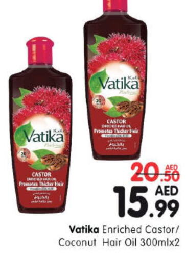 VATIKA Hair Oil  in Al Madina Hypermarket in UAE - Abu Dhabi