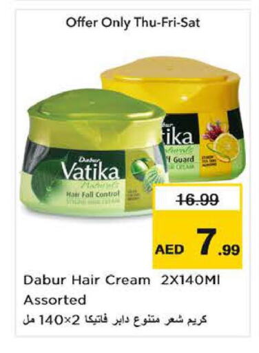 DABUR Hair Cream  in نستو هايبرماركت in الإمارات العربية المتحدة , الامارات - ٱلْعَيْن‎