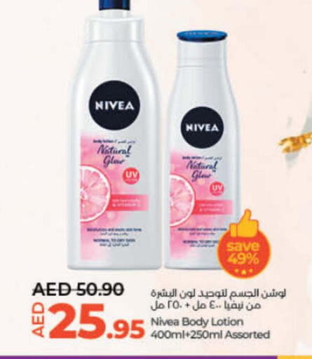 Nivea Body Lotion & Cream  in Lulu Hypermarket in UAE - Fujairah