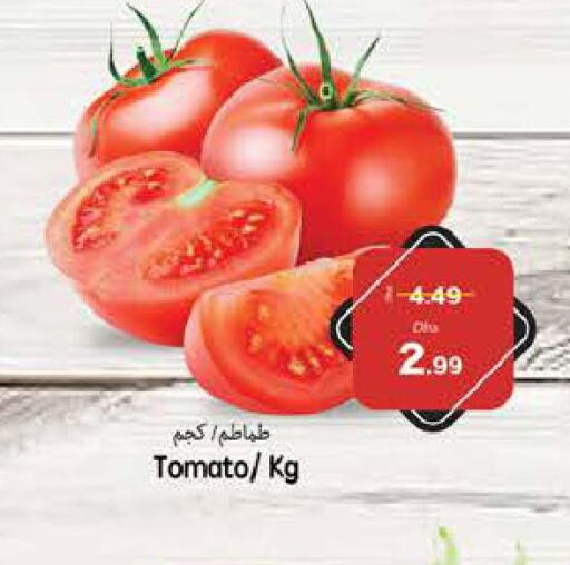  Tomato  in PASONS GROUP in UAE - Fujairah