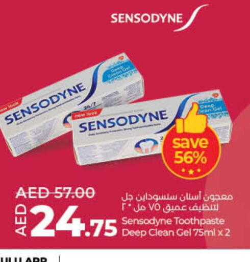 SENSODYNE Toothpaste  in Lulu Hypermarket in UAE - Umm al Quwain