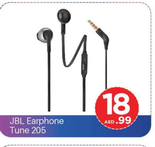 JBL Earphone  in كوزمو in الإمارات العربية المتحدة , الامارات - الشارقة / عجمان