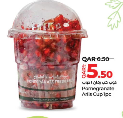  Pomegranate  in لولو هايبرماركت in قطر - الخور