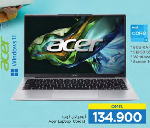 ACER Laptop  in Nesto Hyper Market   in Oman - Muscat