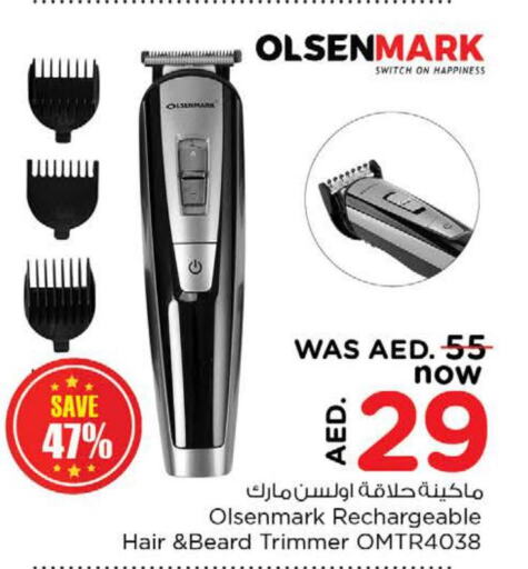 OLSENMARK Remover / Trimmer / Shaver  in نستو هايبرماركت in الإمارات العربية المتحدة , الامارات - ٱلْعَيْن‎