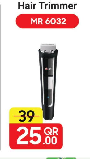  Remover / Trimmer / Shaver  in Family Food Centre in Qatar - Al Rayyan