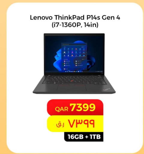 LENOVO Laptop  in Starlink in Qatar - Umm Salal