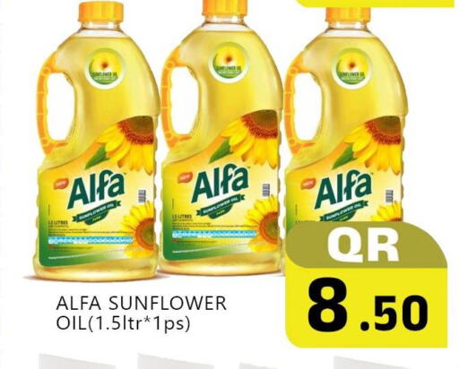 ALFA Sunflower Oil  in نيو ستوب اند شوب @فريج بن عمران in قطر - الدوحة
