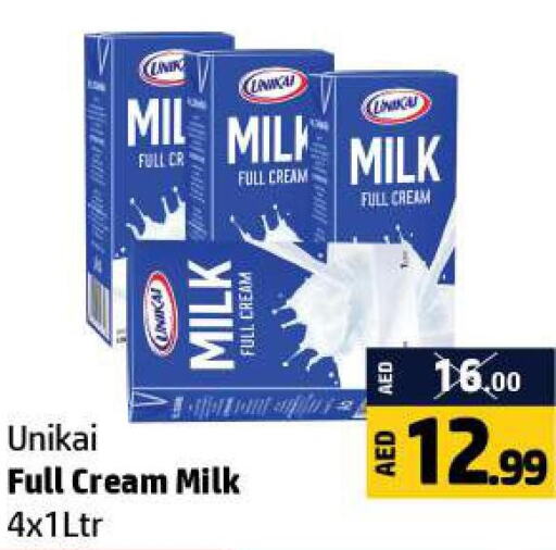 UNIKAI Full Cream Milk  in الحوت  in الإمارات العربية المتحدة , الامارات - رَأْس ٱلْخَيْمَة