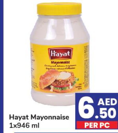 HAYAT Mayonnaise  in Day to Day Department Store in UAE - Dubai