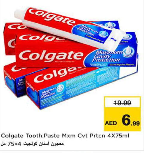 COLGATE Toothpaste  in Nesto Hypermarket in UAE - Al Ain