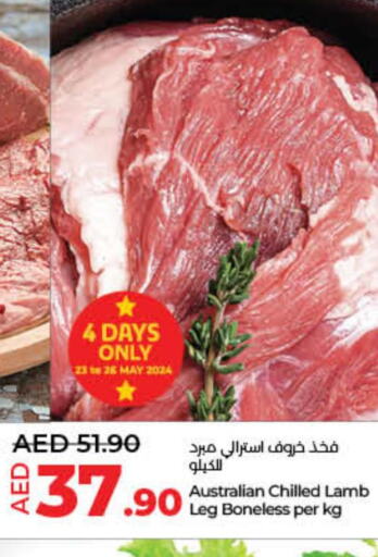  Mutton / Lamb  in Lulu Hypermarket in UAE - Ras al Khaimah