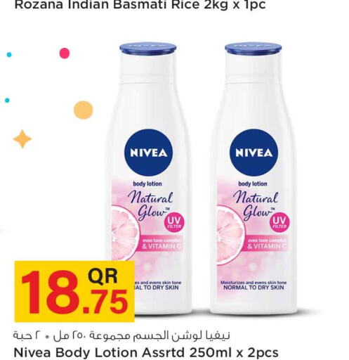 Nivea Body Lotion & Cream  in سفاري هايبر ماركت in قطر - أم صلال