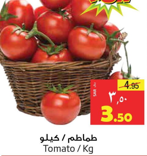  Tomato  in ليان هايبر in مملكة العربية السعودية, السعودية, سعودية - المنطقة الشرقية