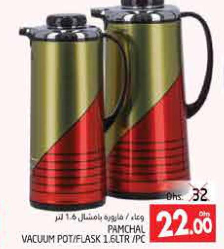 BLACK+DECKER Vacuum Cleaner  in مجموعة باسونس in الإمارات العربية المتحدة , الامارات - ٱلْعَيْن‎