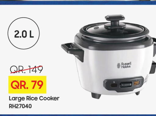 RUSSELL HOBBS Rice Cooker  in Family Food Centre in Qatar - Al Khor