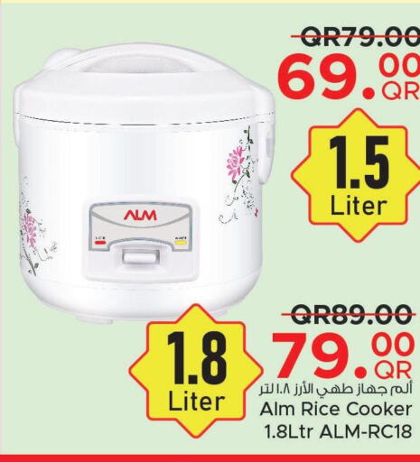  Rice Cooker  in Family Food Centre in Qatar - Al Khor