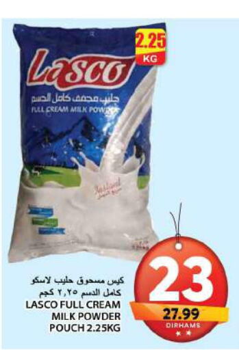 LASCO Milk Powder  in Grand Hyper Market in UAE - Sharjah / Ajman