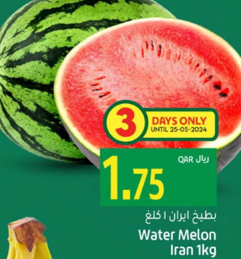  Watermelon  in Gulf Food Center in Qatar - Al Wakra
